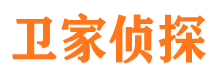 株洲侦探公司